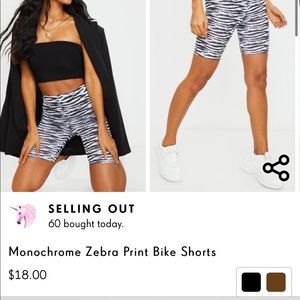 Zebra print bike shorts